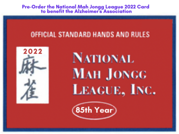 2022 Mah Jongg Card