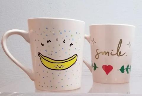 Smile Mug