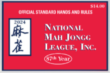 mah jongg card picture