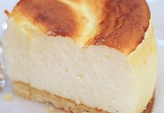 Italian Cheesecake with Lemon Zest 